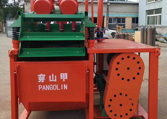 Wear Resistant 60KN 2.2㎡ Recycling Hdd Mud Mixing System Trenchless For Fluid