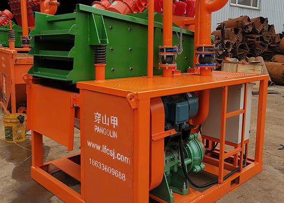 400GPM 500GPM Drilling Mud Pump Rainproof Mud Recycling System