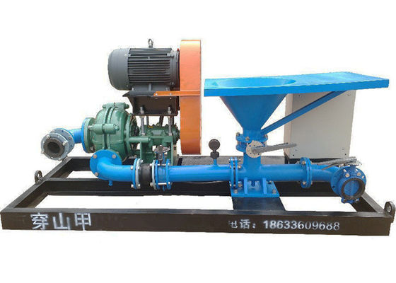 0.25Mpa 380V Mud Mixing Hopper Waste Management Triplex Mud Pump